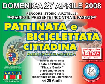 PATTINATA e BICICLETTATA CITTADINA 2008 